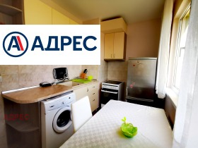 ���� ��� ���� 2-����� | Imot.bg � ����� ������ 2