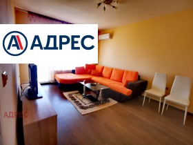 ���� ��� ���� 2-����� | Imot.bg � ����� ������ 7
