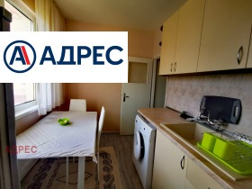 ���� ��� ���� 2-����� | Imot.bg � ����� ������ 3