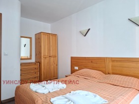 ���� ��� ���� 3-����� | Imot.bg � ����� ������ 4
