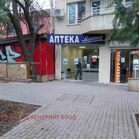 ���� ��� ���� ������� | Imot.bg � ����� ������ 4