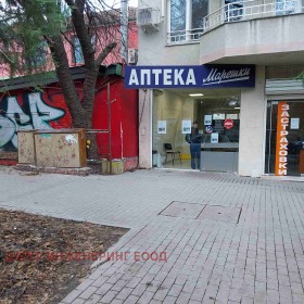 ���� ��� ���� ������� | Imot.bg � ����� ������ 2