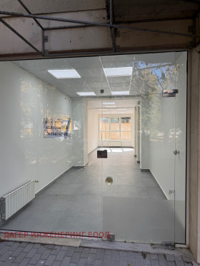 ���� ��� ���� ������� | Imot.bg � ����� ������ 12