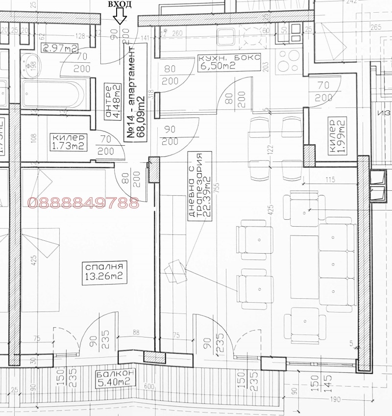 Da affittare  1 camera da letto Sofia , Tsentar , 65 mq | 98415639 - Immagine [12]