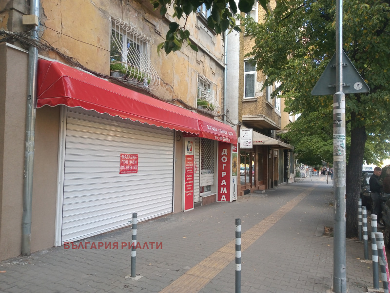 Дава под наем  Офис град София , Център , 63 кв.м | 36484947 - изображение [5]