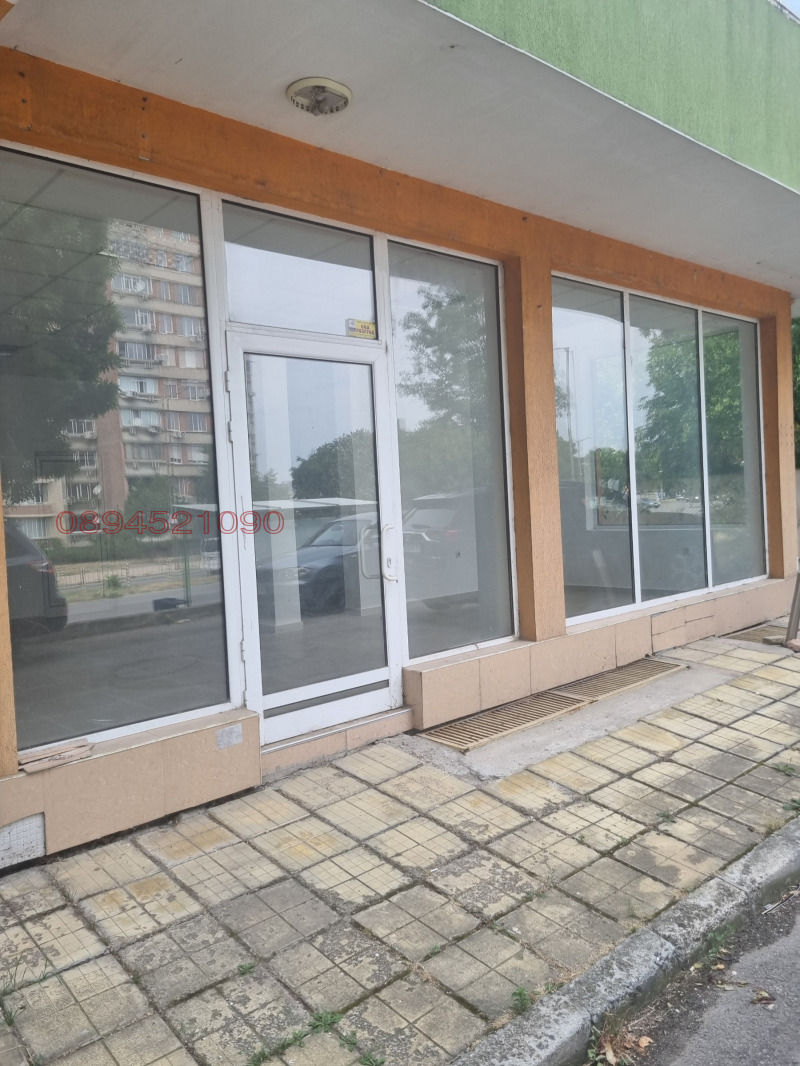 Дава под наем МАГАЗИН, гр. Разград, Център