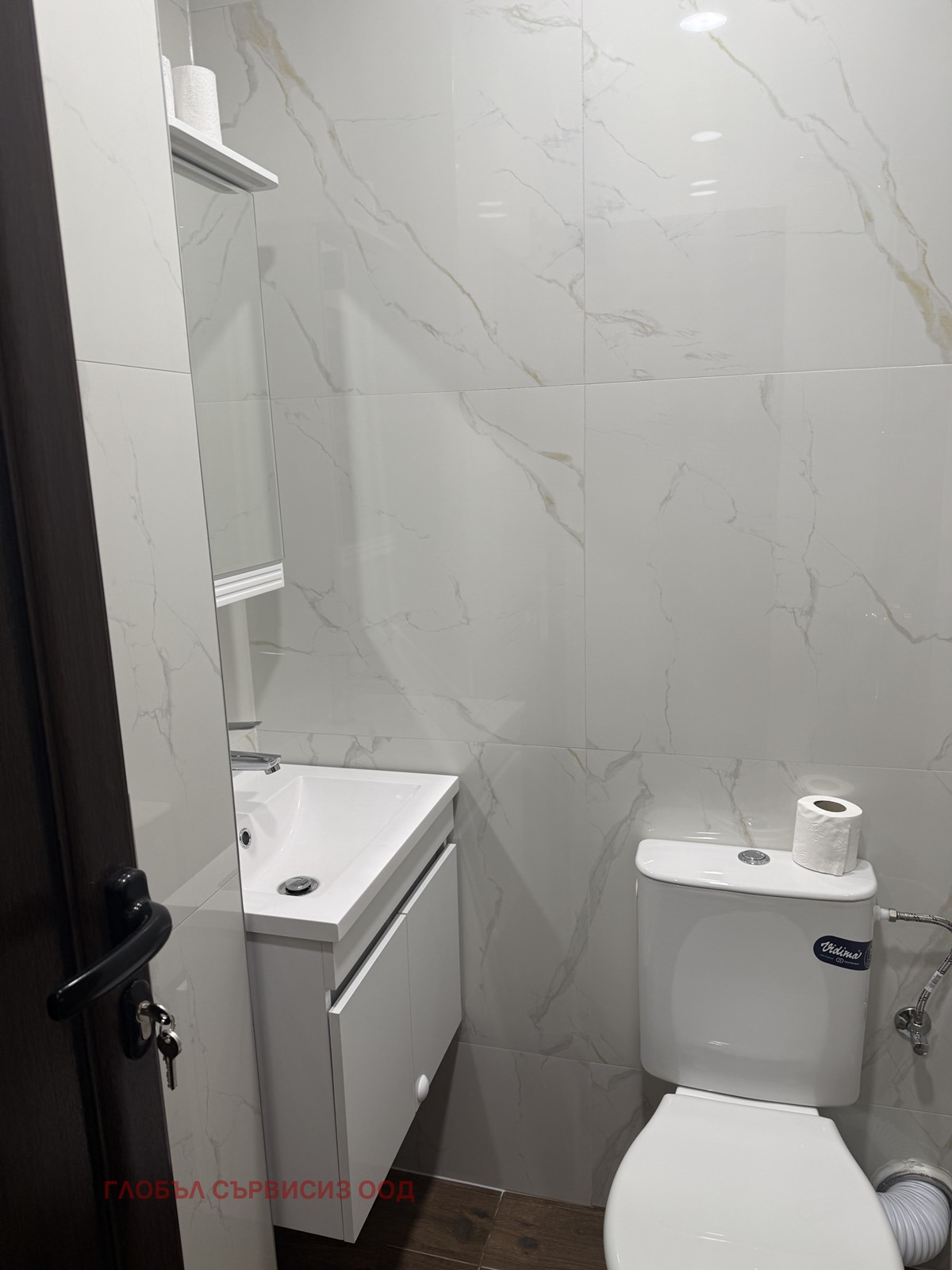 Дава под наем 2-СТАЕН, гр. София, Център, снимка 12 - Апартаменти - 54281809