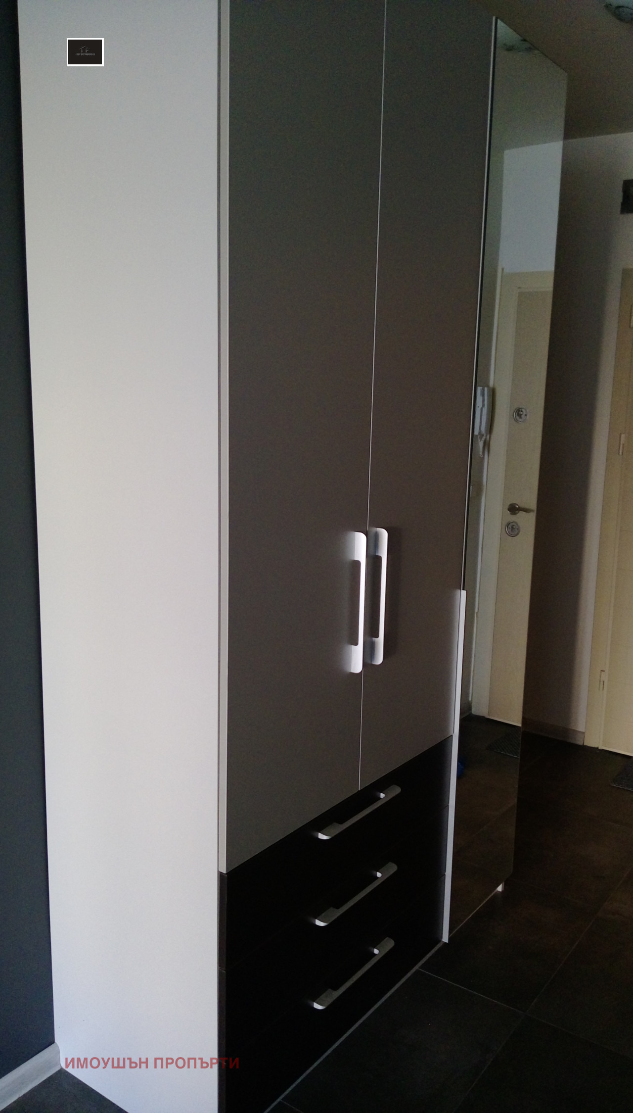 ���� ��� ���� 1-����� | Imot.bg � ����������� 5