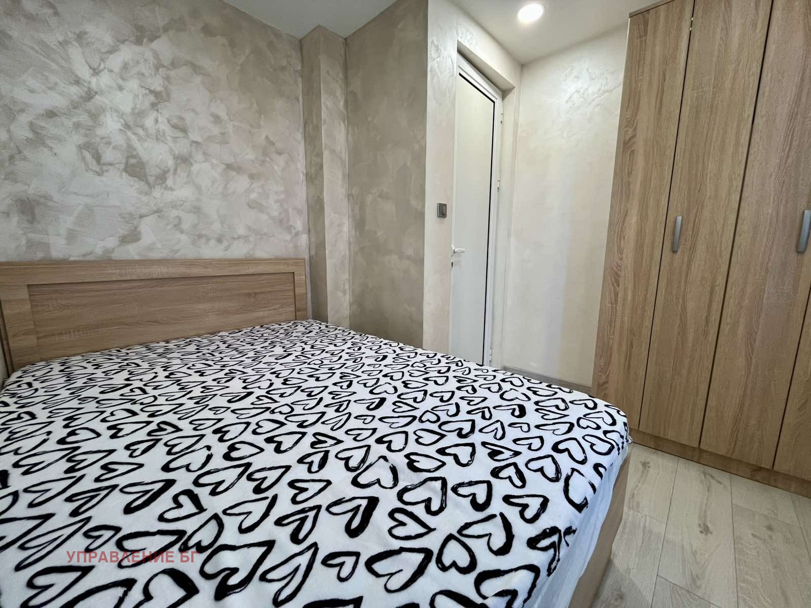 ���� ��� ���� 2-����� | Imot.bg � ����������� 6