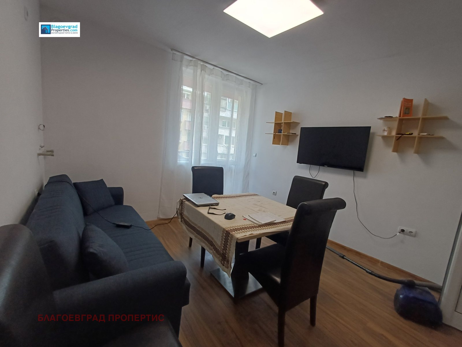 ���� ��� ���� 2-����� | Imot.bg � ����������� 2