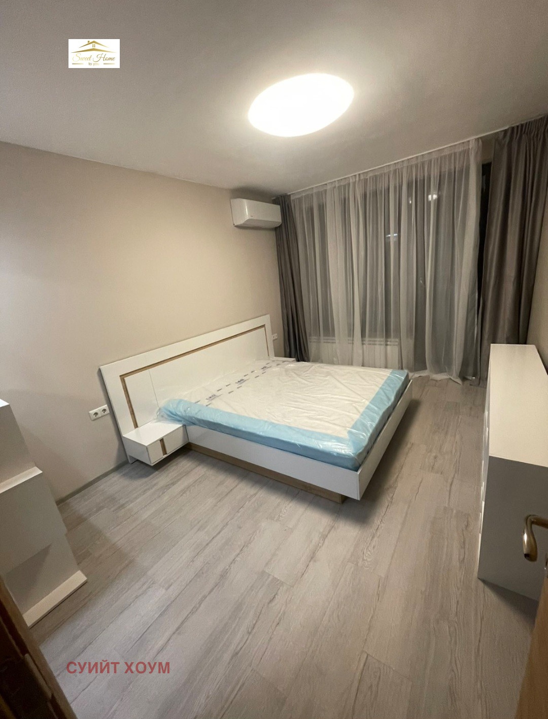���� ��� ���� 2-����� | Imot.bg � ����������� 9