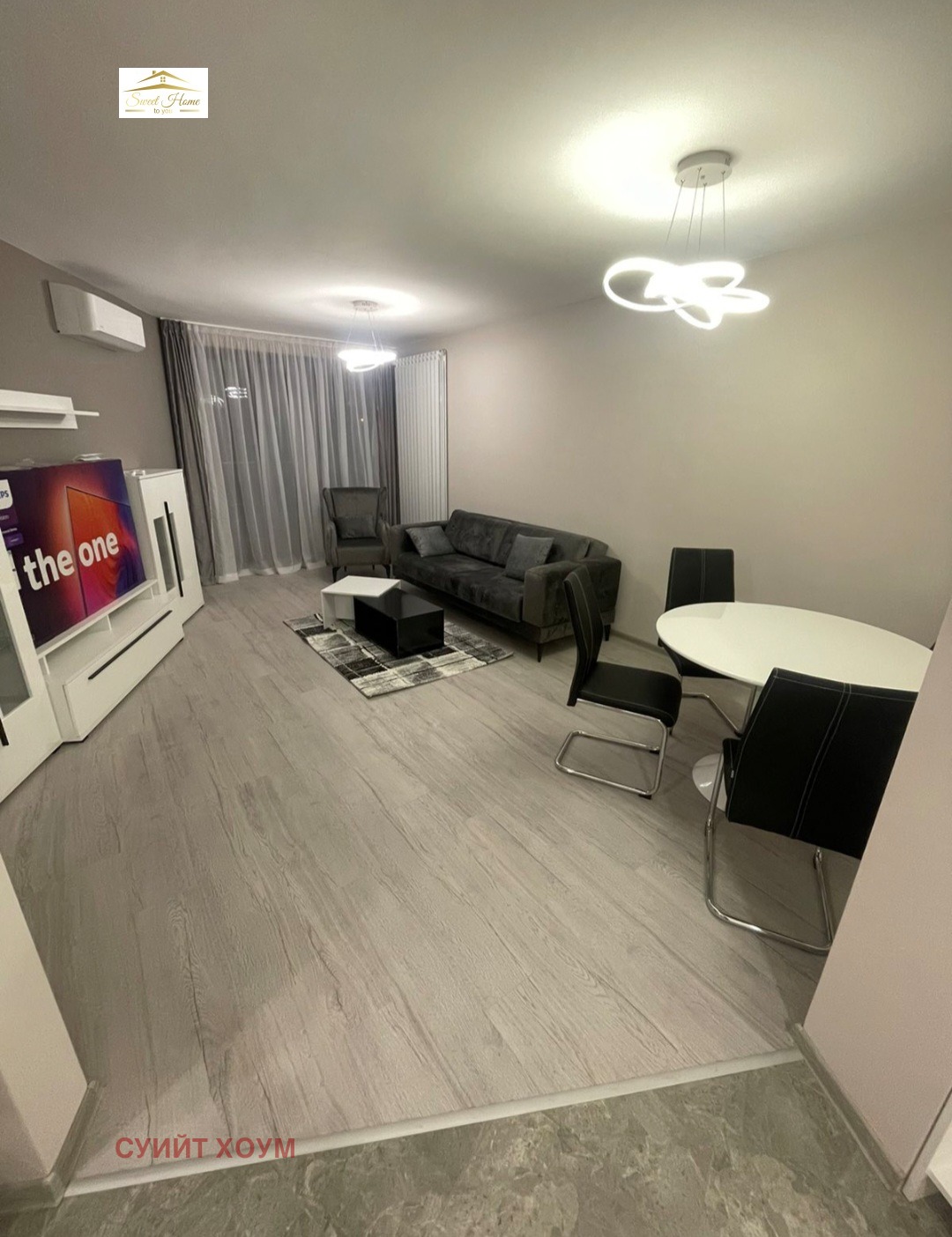 ���� ��� ���� 2-����� | Imot.bg � ����������� 3