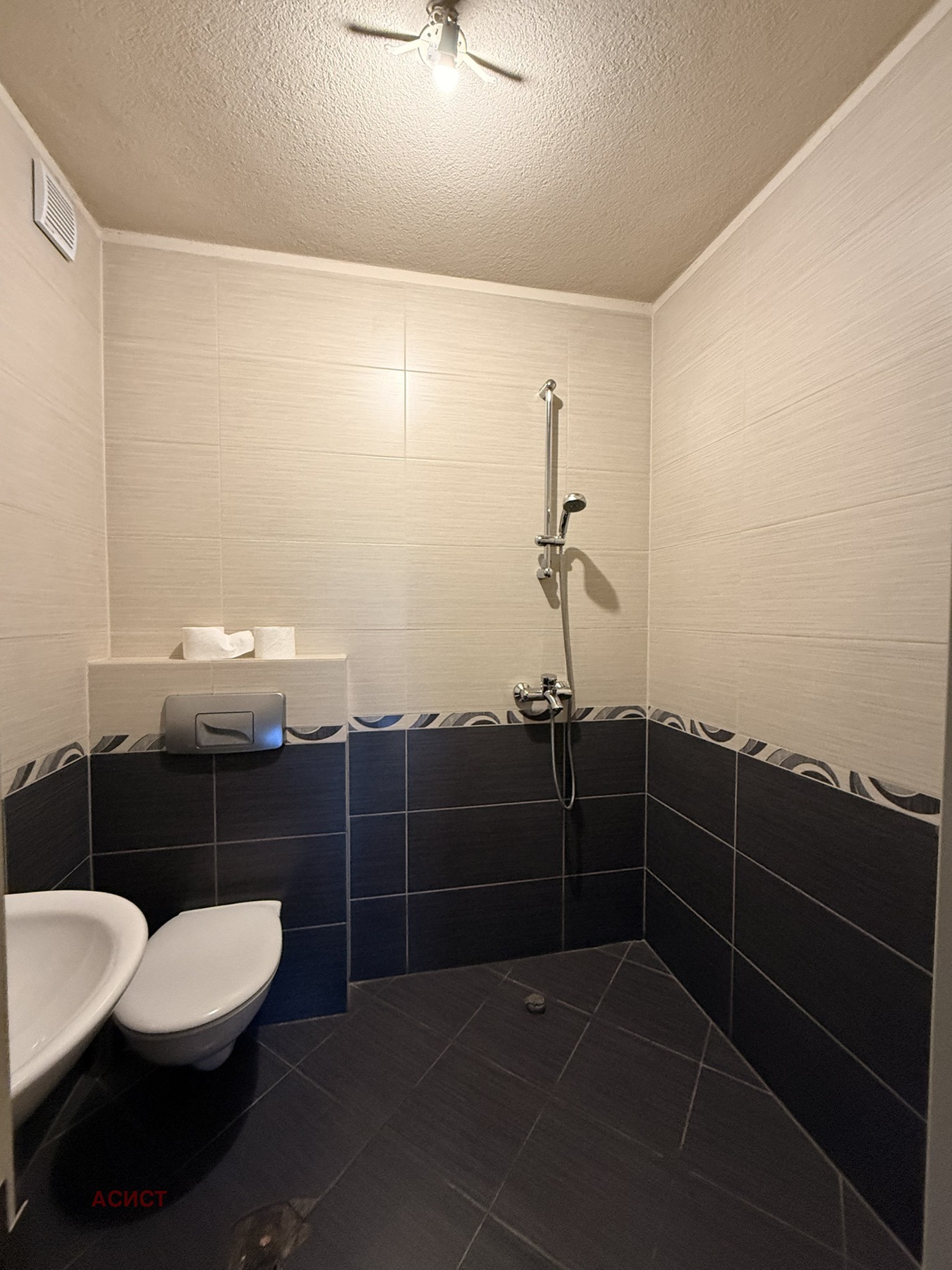 ���� ��� ���� ���� | Imot.bg � ����������� 7