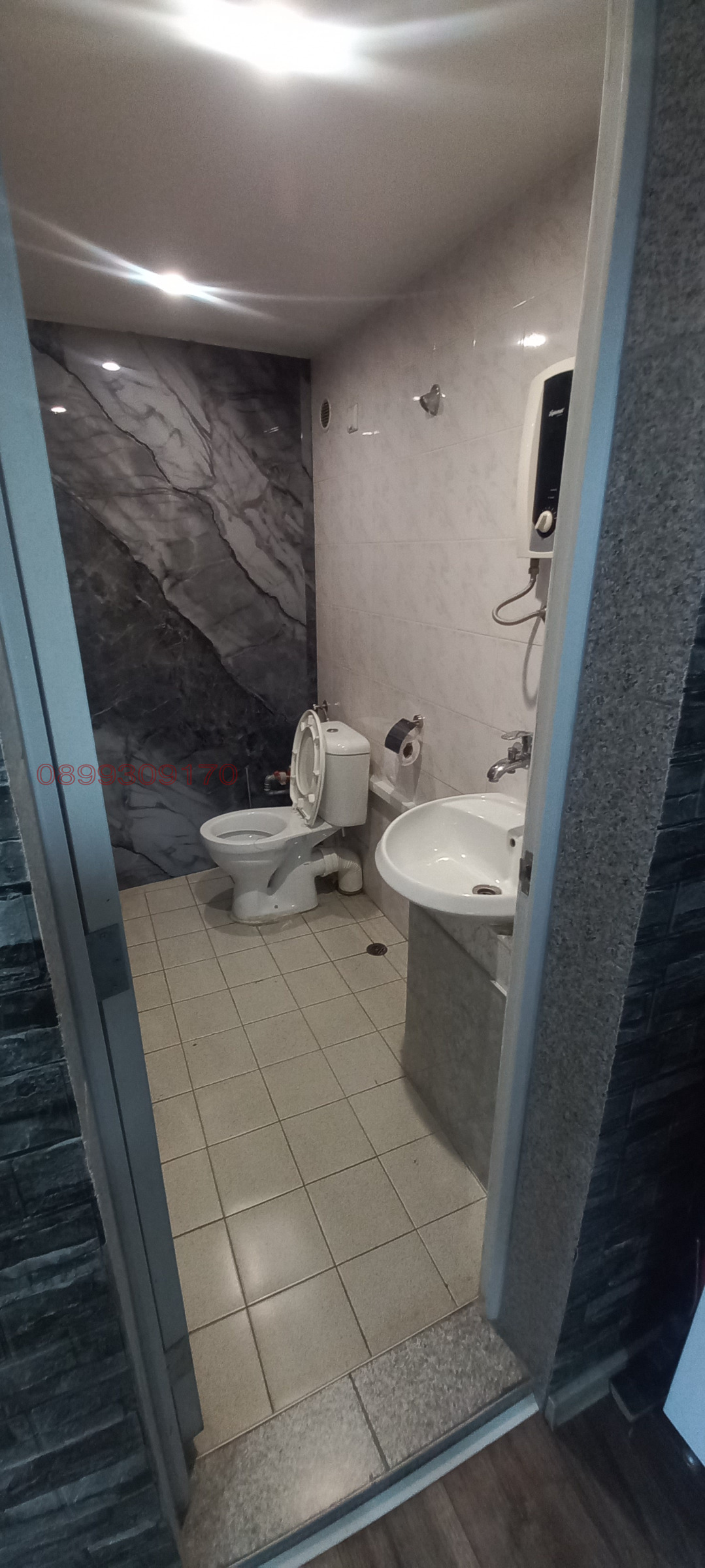 ���� ��� ���� ������� | Imot.bg � ����������� 5