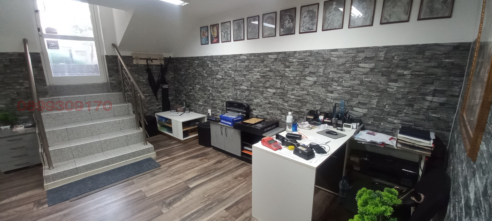 ���� ��� ���� ������� | Imot.bg � ����������� 2