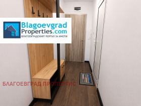 ���� ��� ���� 2-����� | Imot.bg � ����� ������ 10