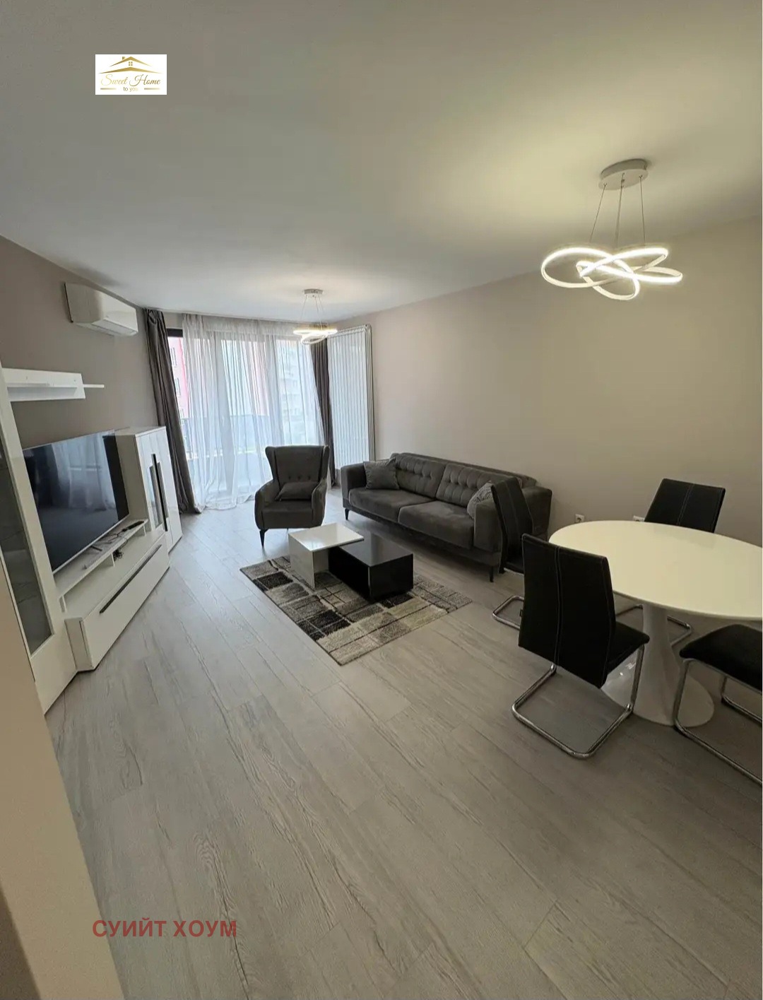 Дава под наем  2-стаен град София , Студентски град , 80 кв.м | 59599554