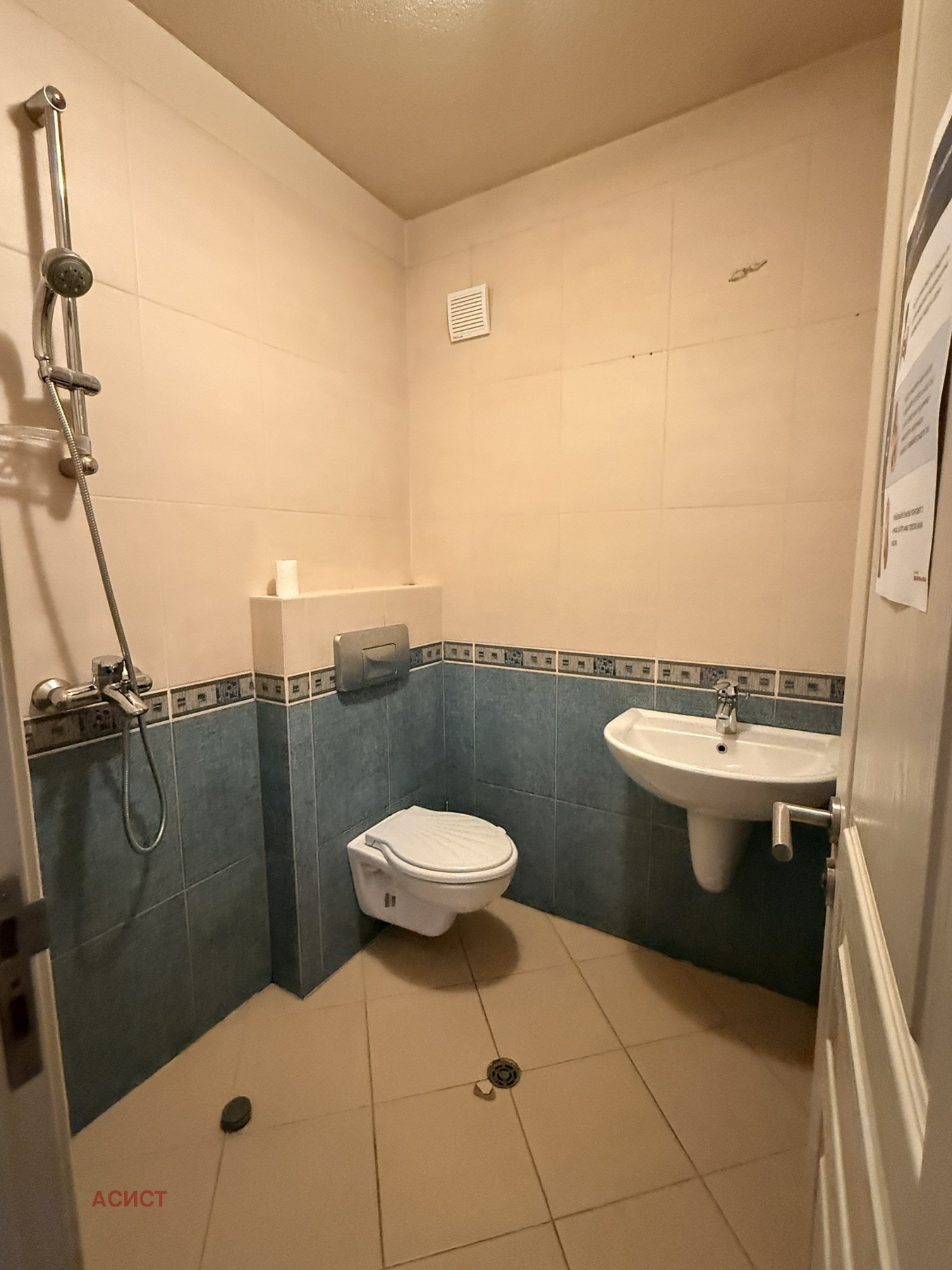 Дава под наем ОФИС, гр. София, Лозенец, снимка 5 - Офиси - 53808422