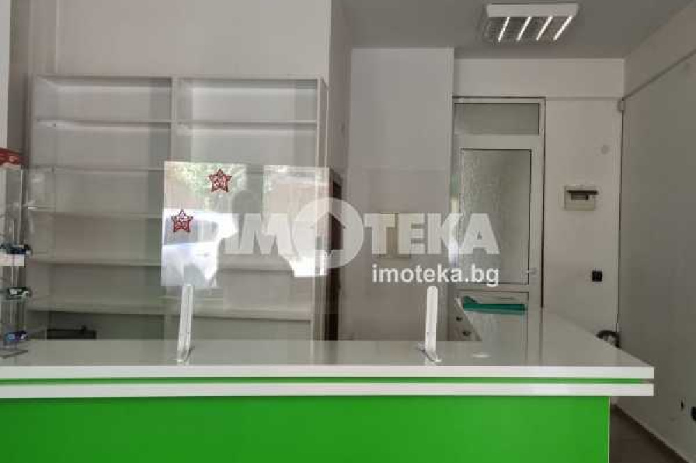 Дава под наем ОФИС, гр. София, Горна баня