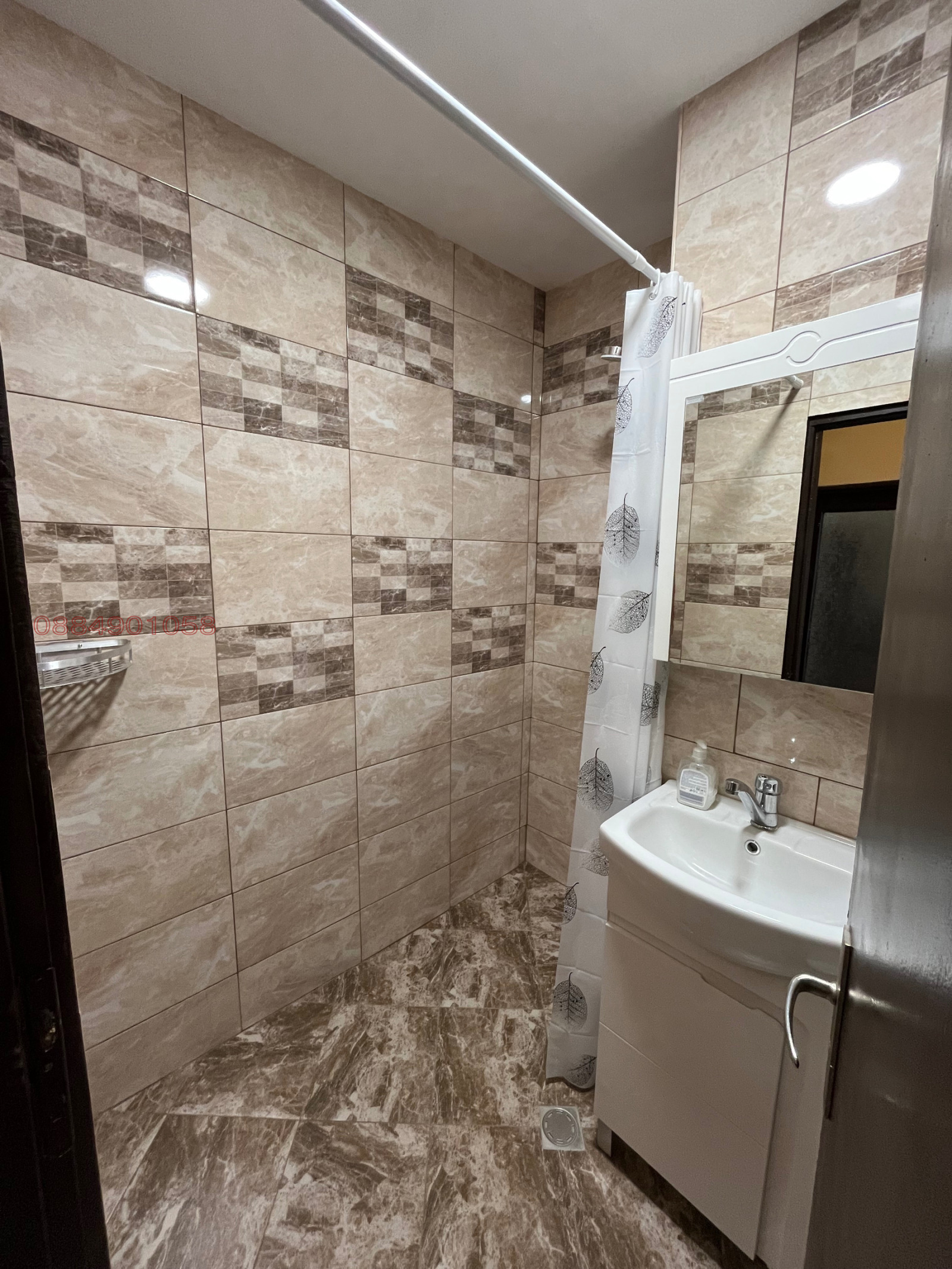 ���� ��� ���� 2-����� | Imot.bg � ����������� 5