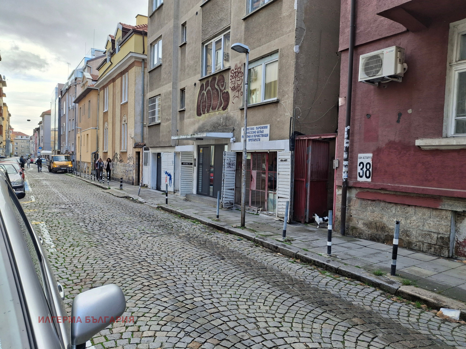 ���� ��� ���� ������� | Imot.bg � ����������� 1