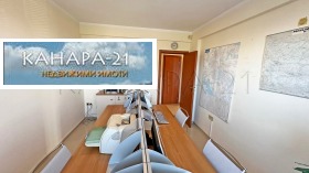 2 slaapkamers Druzjba 2, Sofia 9