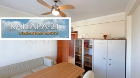 2 slaapkamers Druzjba 2, Sofia 11