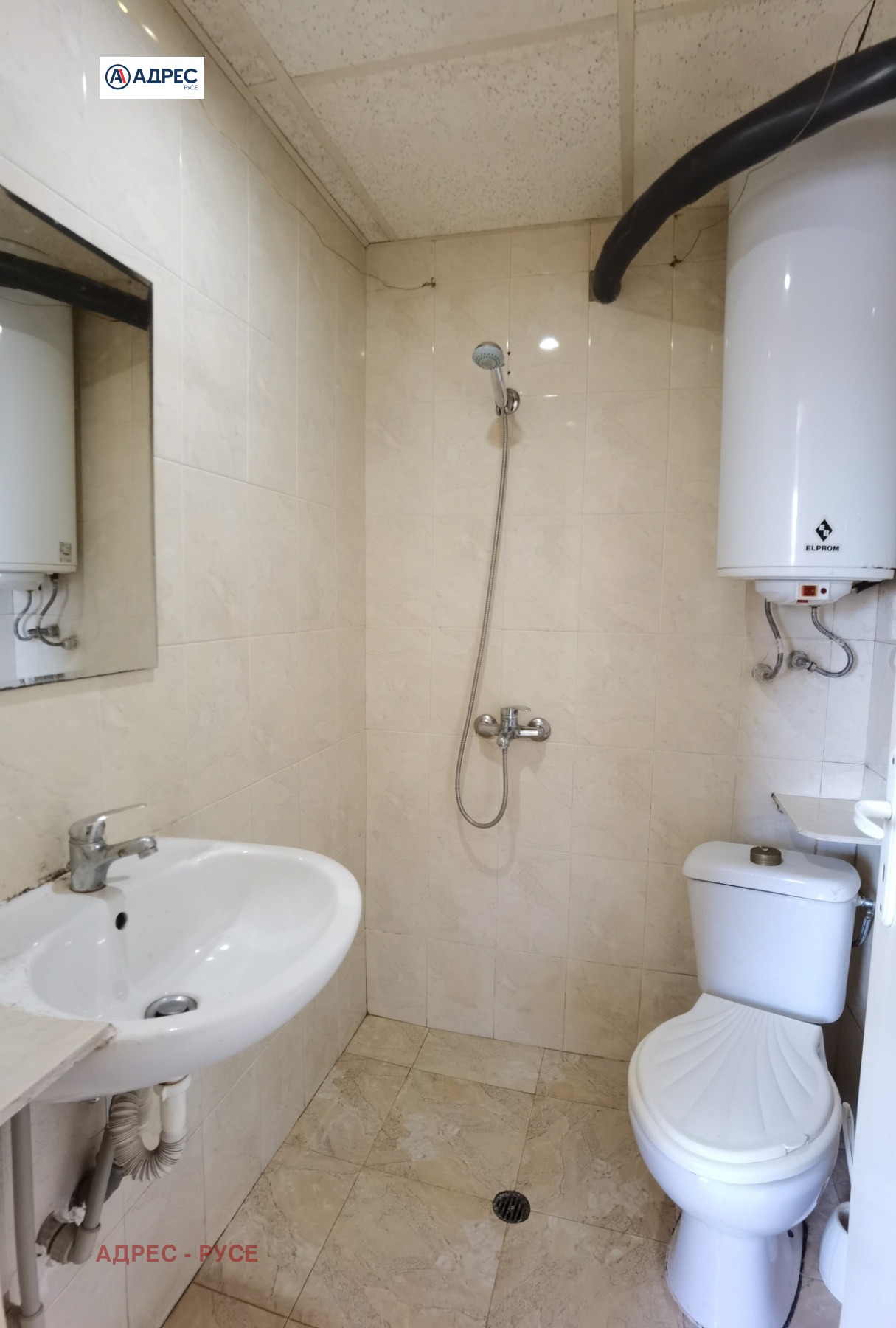 ���� ��� ���� 1-����� | Imot.bg � ����������� 7