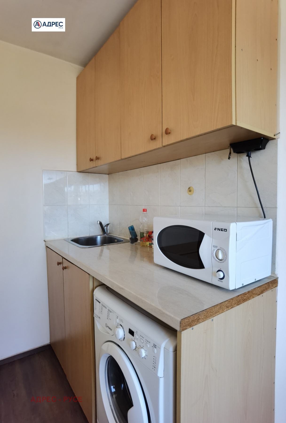 ���� ��� ���� 1-����� | Imot.bg � ����������� 6