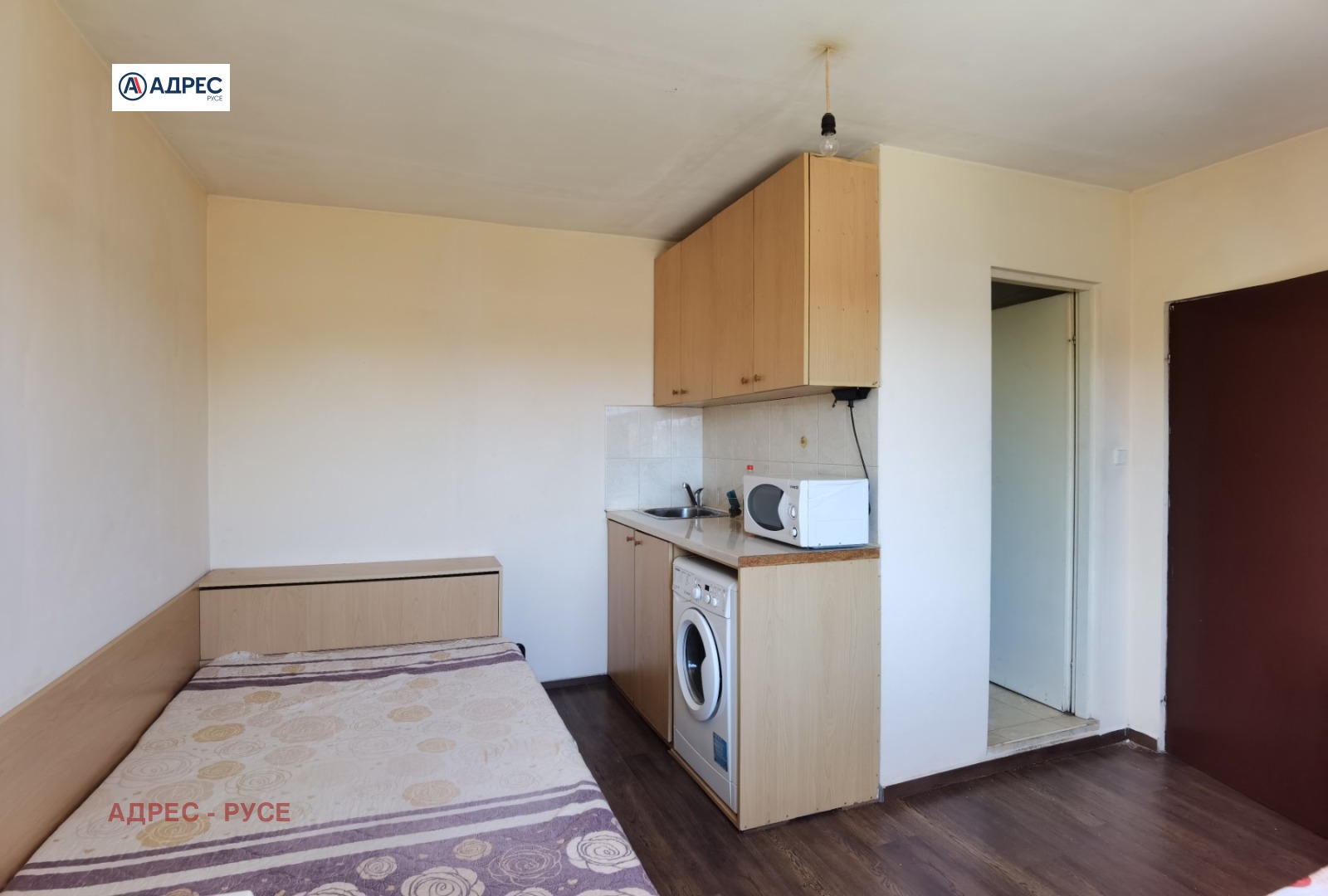 ���� ��� ���� 1-����� | Imot.bg � ����������� 5