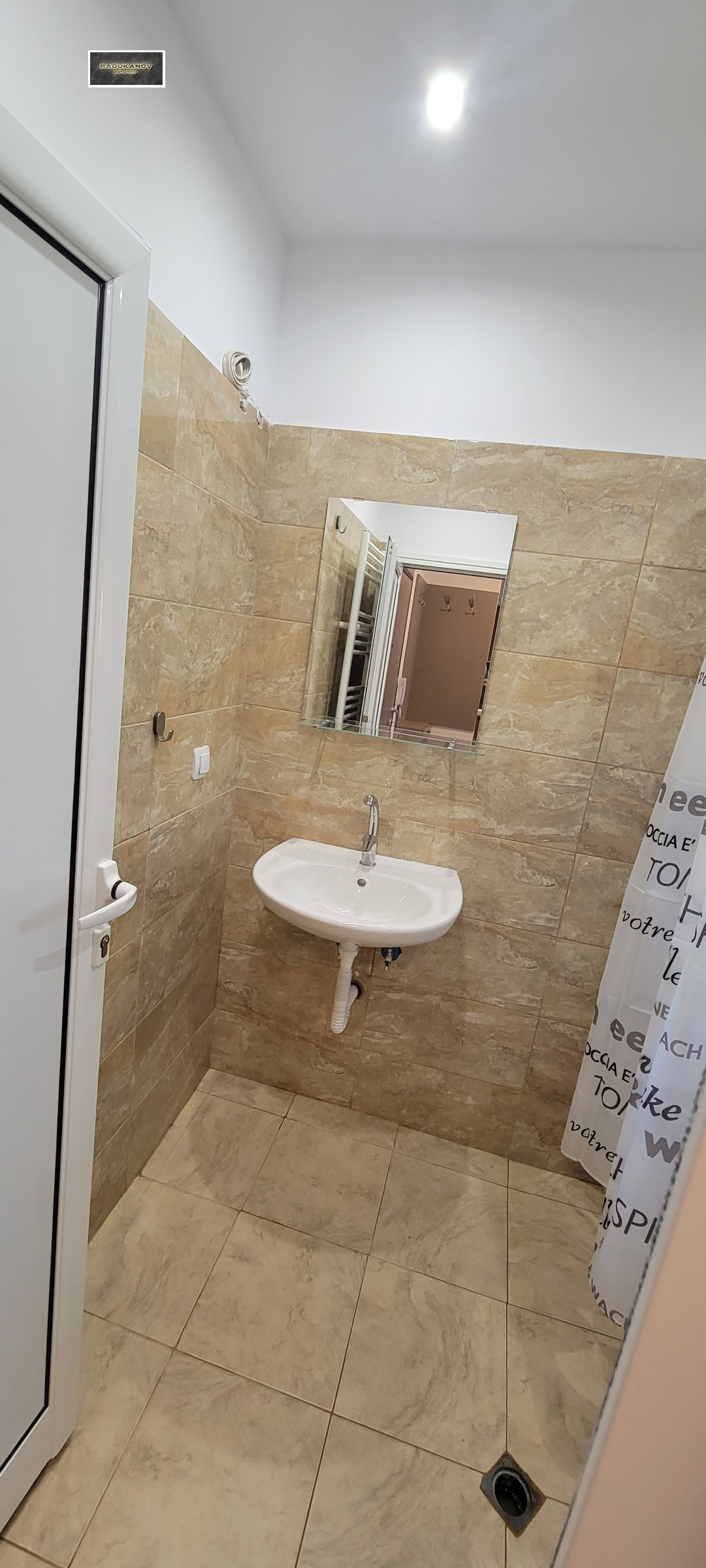 ���� ��� ���� 2-����� | Imot.bg � ����������� 12