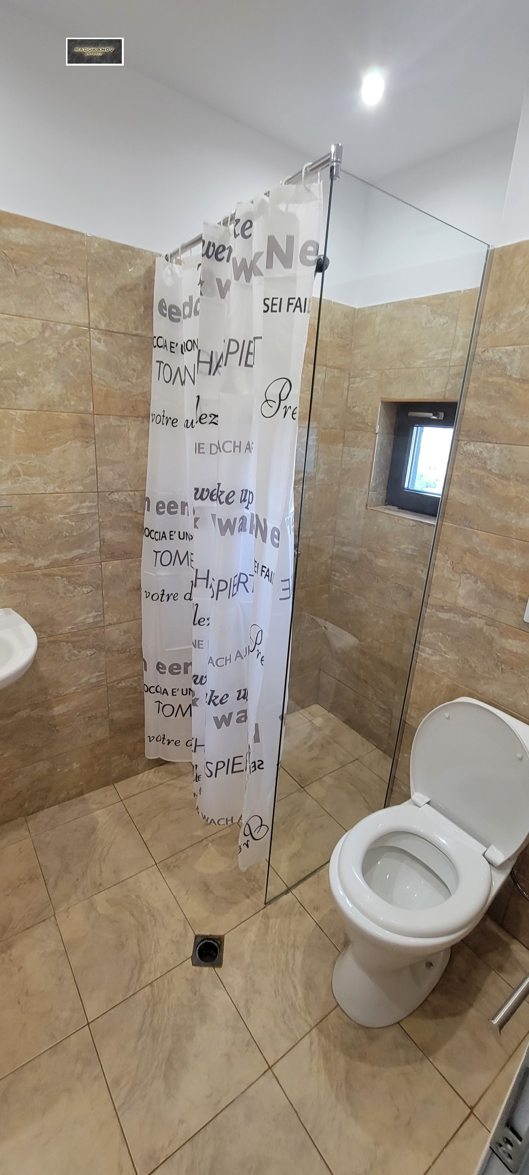 ���� ��� ���� 2-����� | Imot.bg � ����������� 11