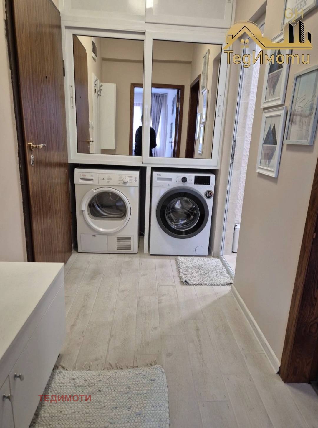 ���� ��� ���� 2-����� | Imot.bg � ����������� 12