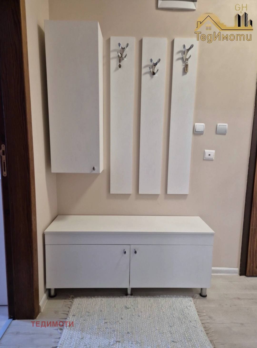 ���� ��� ���� 2-����� | Imot.bg � ����������� 11