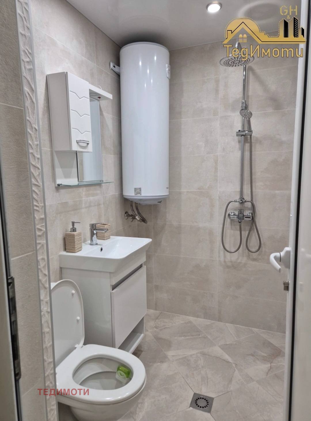 ���� ��� ���� 2-����� | Imot.bg � ����������� 9