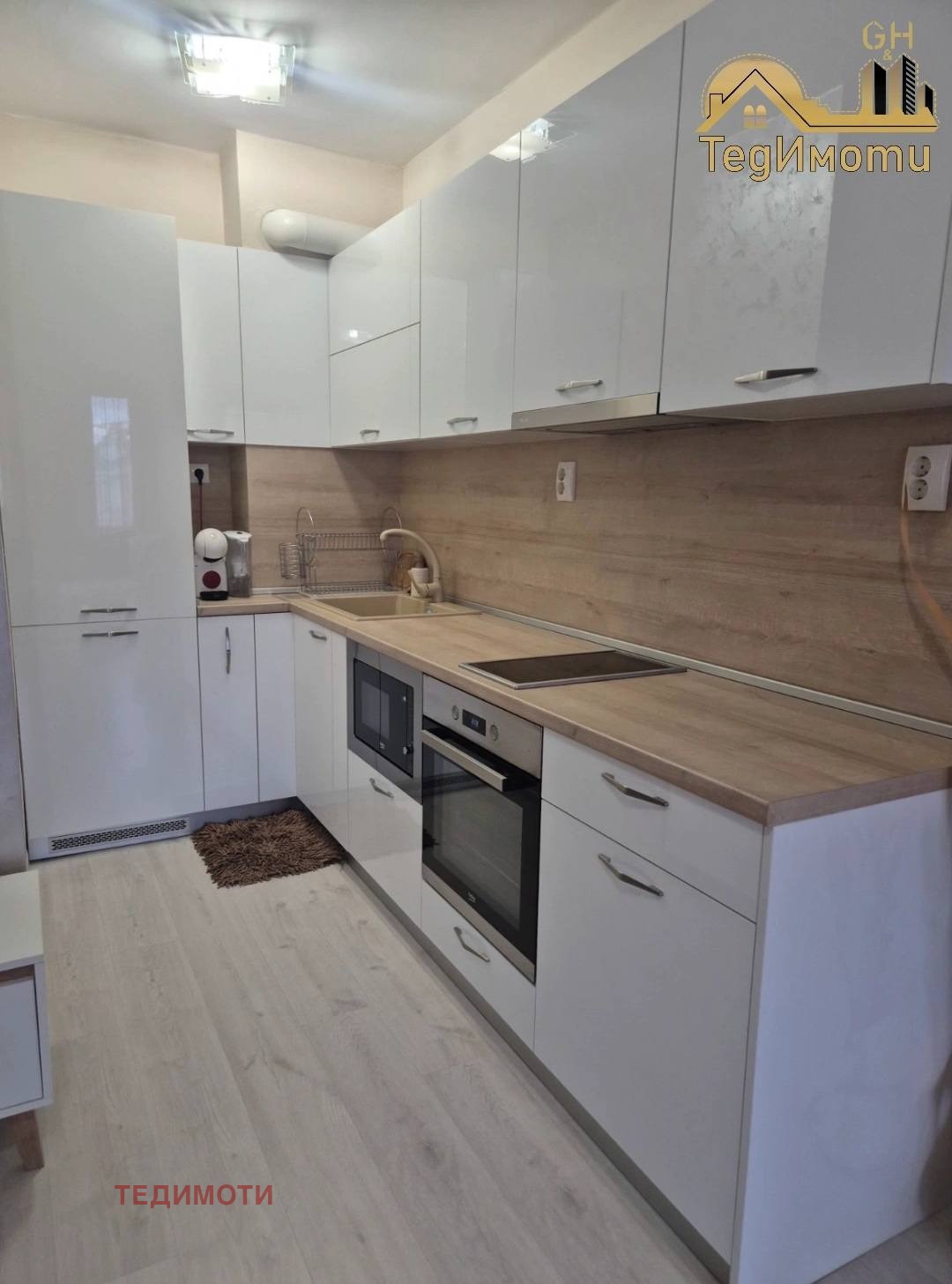 ���� ��� ���� 2-����� | Imot.bg � ����������� 2