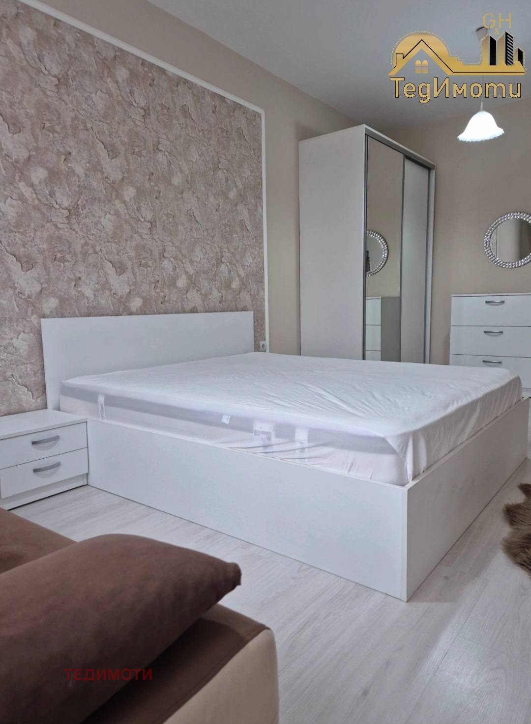 ���� ��� ���� 2-����� | Imot.bg � ����������� 7