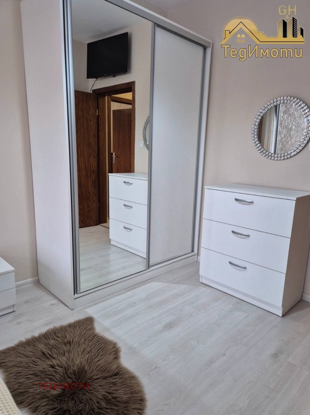 ���� ��� ���� 2-����� | Imot.bg � ����������� 8