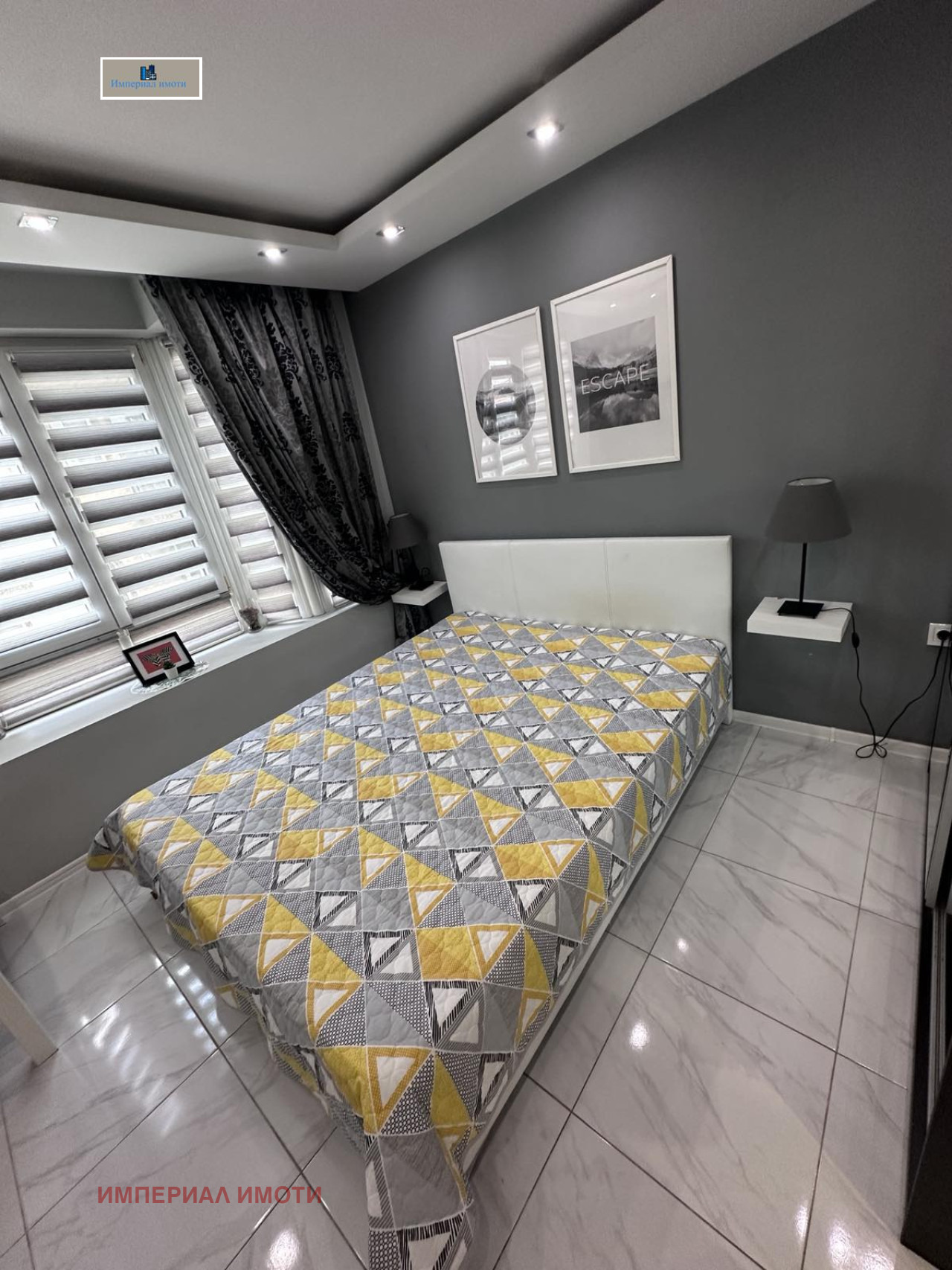 ���� ��� ���� 2-����� | Imot.bg � ����������� 4