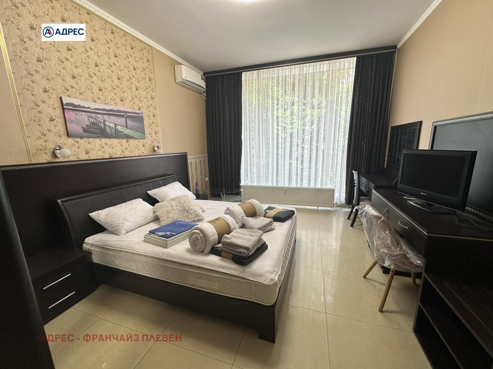 ���� ��� ���� 3-����� | Imot.bg � ����������� 4