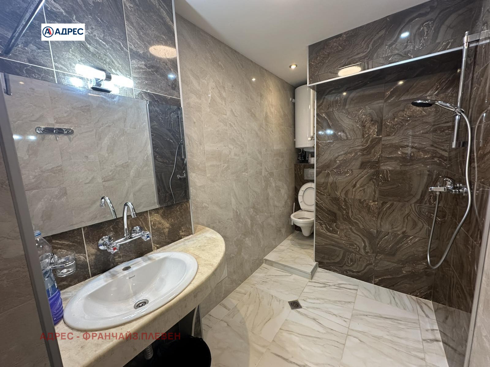 ���� ��� ���� 3-����� | Imot.bg � ����������� 10