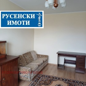 2-стаен град Русе, Център 6