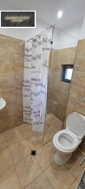 ���� ��� ���� 2-����� | Imot.bg � ����� ������ 11