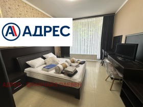 ���� ��� ���� 3-����� | Imot.bg � ����� ������ 4