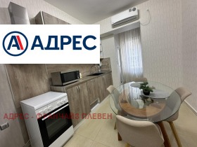���� ��� ���� 3-����� | Imot.bg � ����� ������ 2