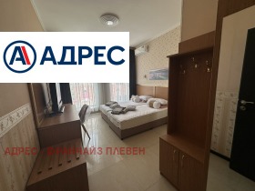 ���� ��� ���� 3-����� | Imot.bg � ����� ������ 7