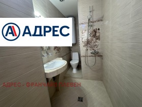 ���� ��� ���� 3-����� | Imot.bg � ����� ������ 12