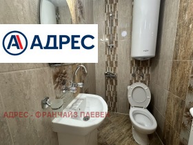 ���� ��� ���� 3-����� | Imot.bg � ����� ������ 11