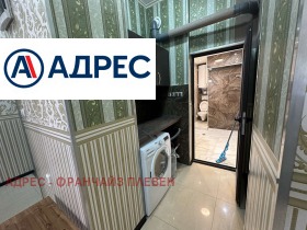 ���� ��� ���� 3-����� | Imot.bg � ����� ������ 9
