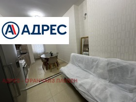 ���� ��� ���� 3-����� | Imot.bg � ����� ������ 3
